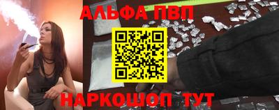 a pvp Рязань