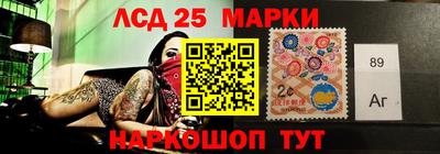 кокаин премиум Рыбинск