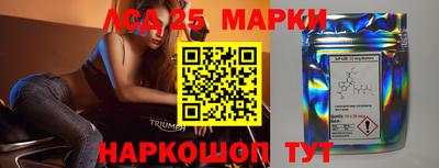 эйфоретик Рузаевка