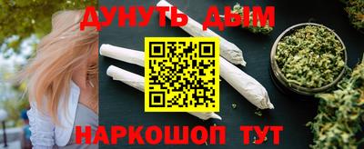 эйфоретик Рузаевка