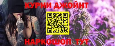 кокаин премиум Рыбинск