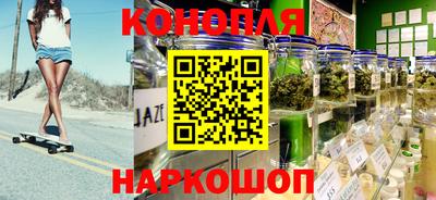 эйфоретик Рузаевка