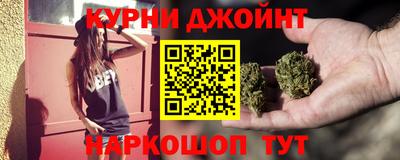 эйфоретик Рузаевка