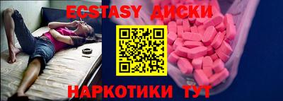 a pvp Рязань
