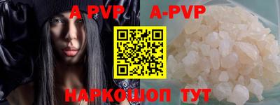 эйфоретик Рузаевка