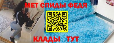 кокаин премиум Рыбинск
