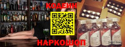 a pvp Рязань