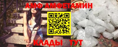 эйфоретик Рузаевка