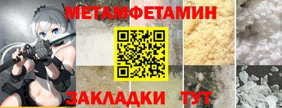 эйфоретик Рузаевка