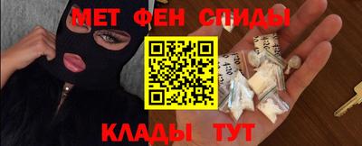 кокаин премиум Рыбинск