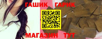эйфоретик Рузаевка