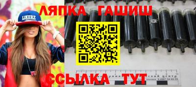 эйфоретик Рузаевка