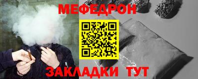 a pvp Рязань