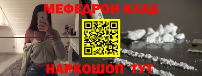 a pvp Рязань