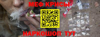 a pvp Рязань