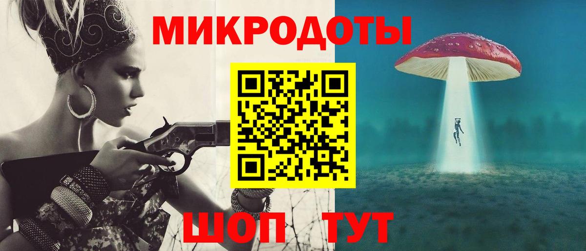 Борзя  наркота  Вход с VPN  Псилоцибиновые грибы GOLDEN TEACHER  Псилоцибиновые грибы MAGIC MUSHROOMS 